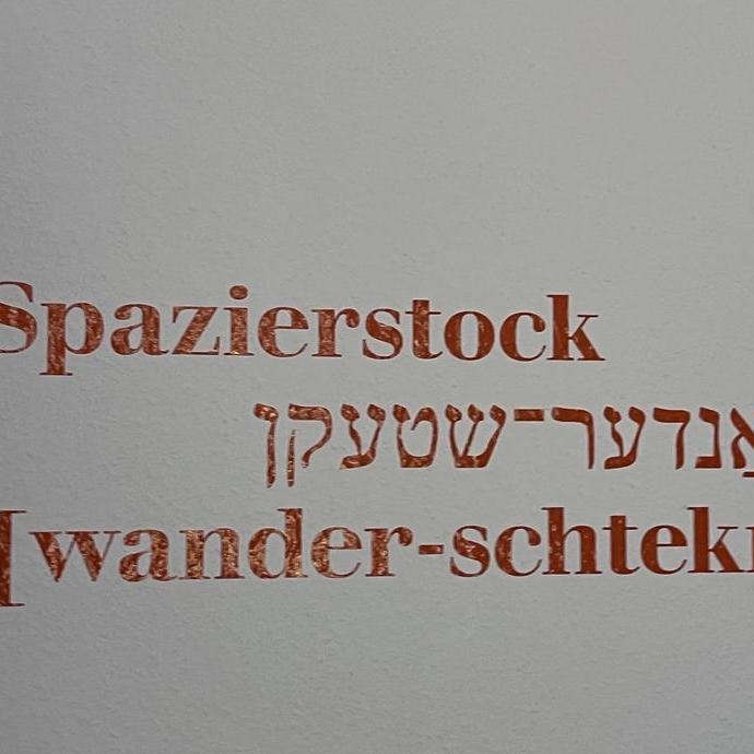 None (vergrößerte Bildansicht wird geöffnet)